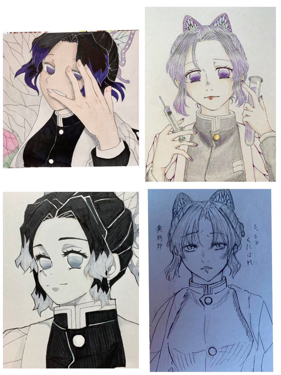 過去絵
いつまでも大好きです
 #胡蝶しのぶ誕生祭2022 
 #胡蝶しのぶ生誕祭2022 