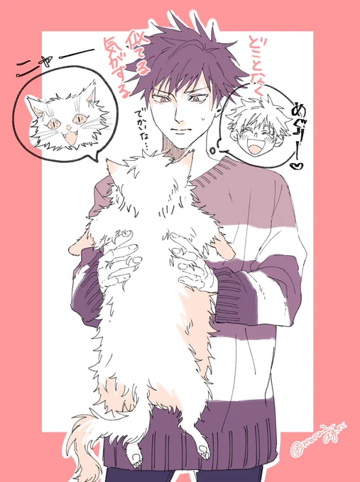 五伏
(🐈の日にちなんだrkgk) 