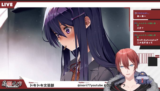 ドキドキ文芸部 高画質 のtwitterイラスト検索結果