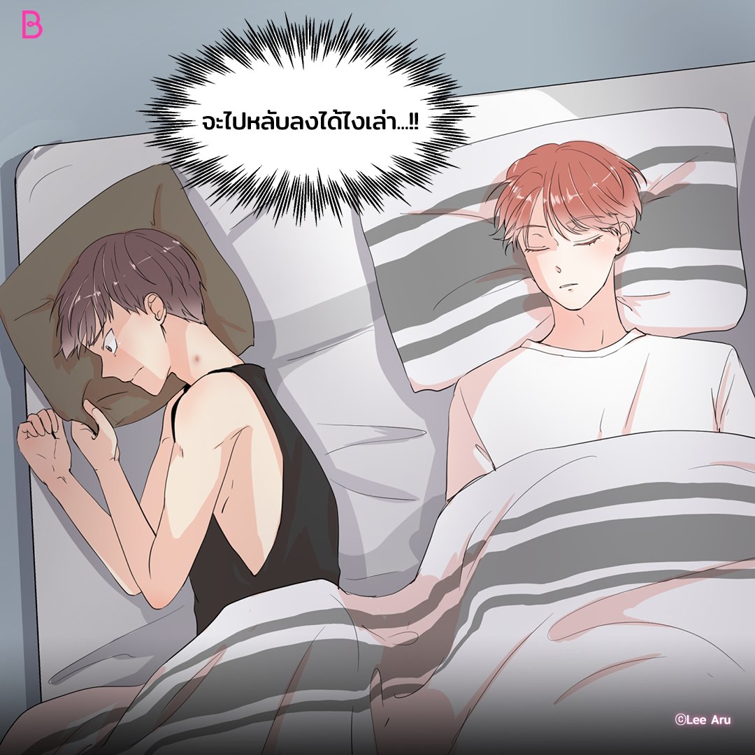 LEZHIN TH tweet media