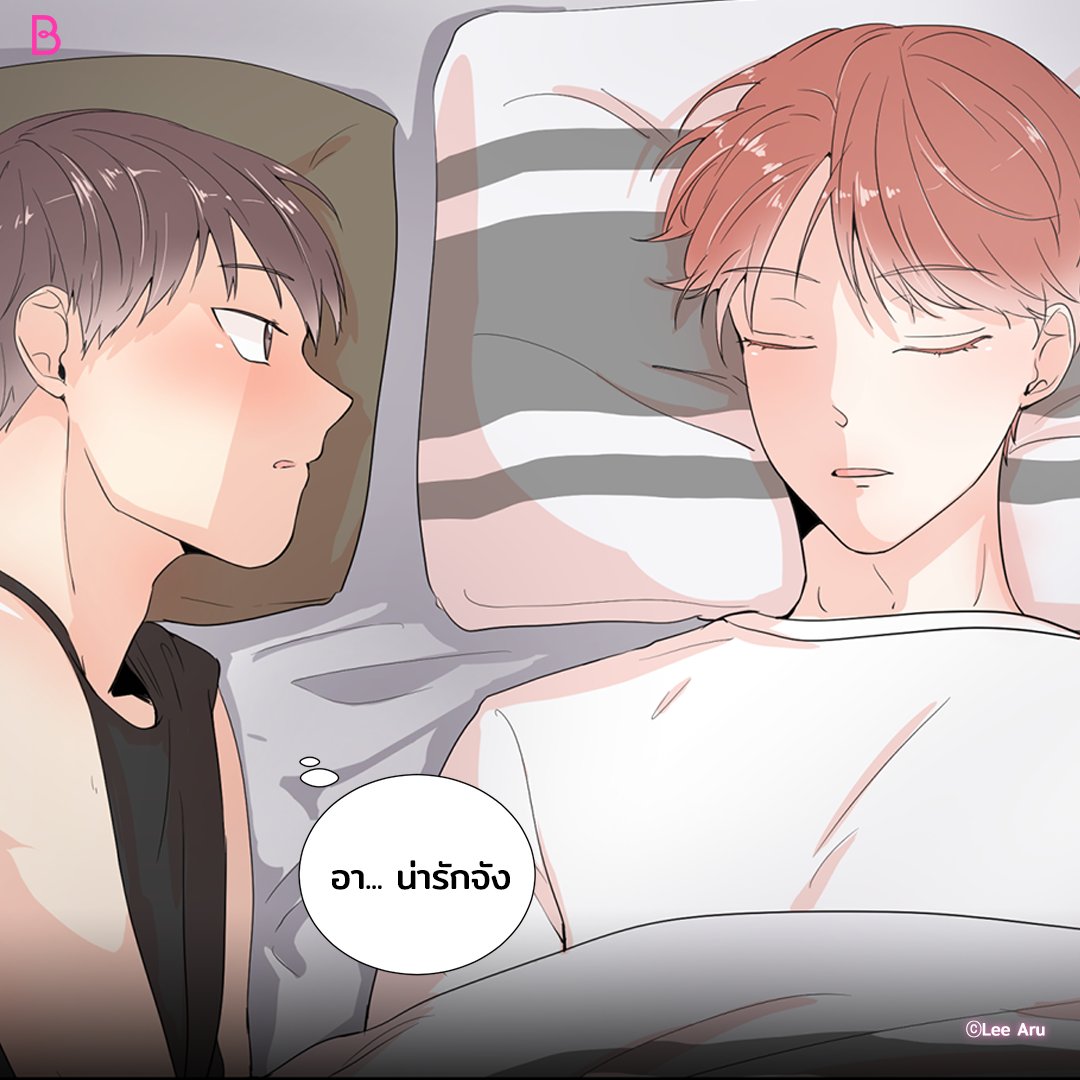 LEZHIN TH tweet media