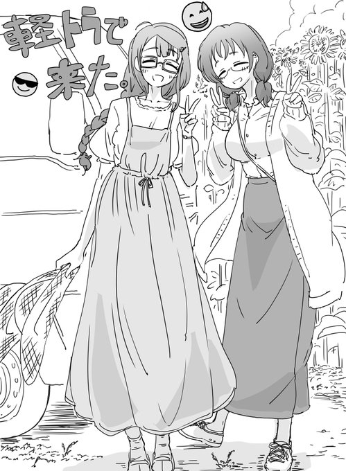 ファンボックスに『浅野風香さんとのデートに軽トラで現れる奥山沙織さん』リクエストが来たので描きました、デレぽに上げた一枚 