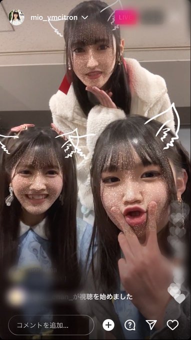 Twitterのコスプレ画像20