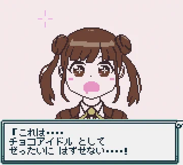 画像 / Picture
