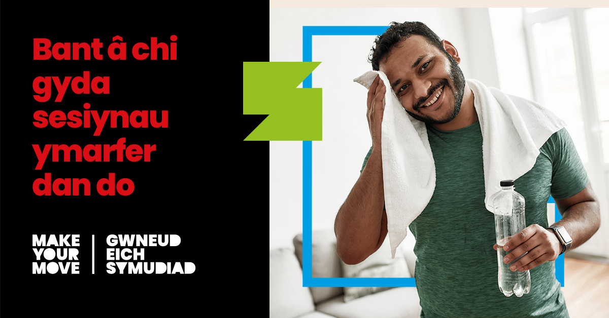 Make Your Move | Gwneud Eich Symudiad tweet media