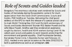 Lolita_TNIE's tweet photo. Postal special cover release by Karnataka Postal Circle to mark birth ann'sary of Scouts &amp; Guides founder Baden Powell, the palindrome &amp; ambigram of 22.02.2022 &amp; to mark World Thinking Day @pmgbgregion @AshwiniVaishnaw @CPMGKARNATAKA @bsgkarnataka @IndiaScouts @NewIndianXpress https://t.co/PwE0qxV5Es