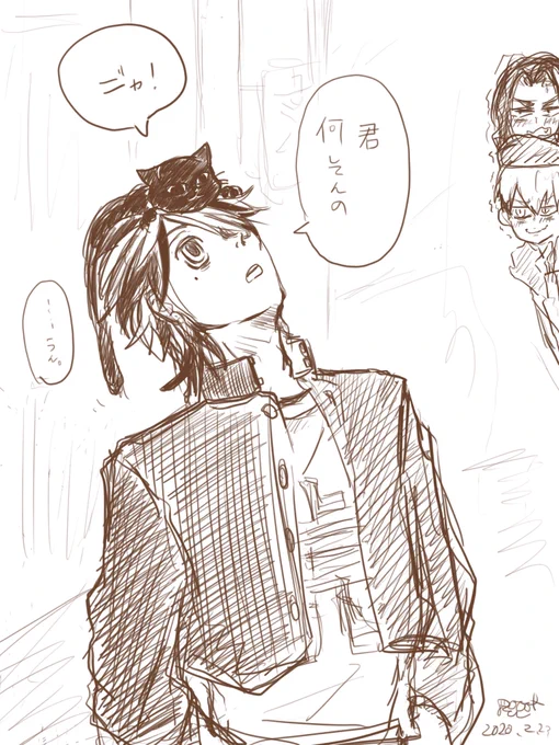 にゃん。 