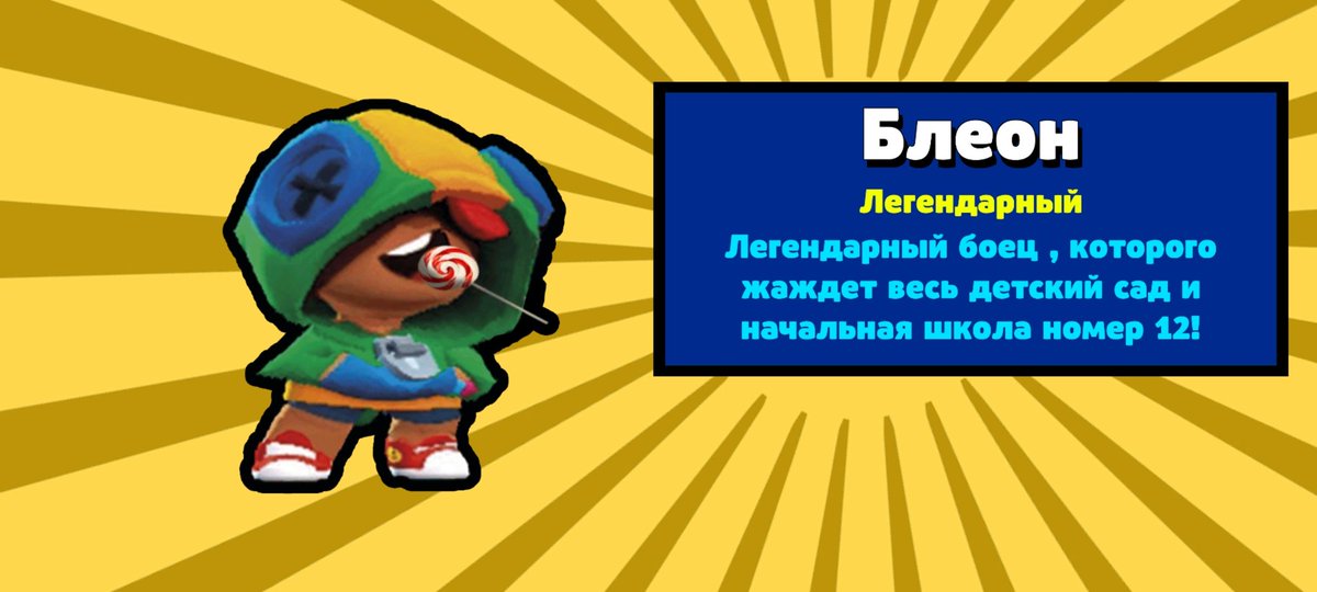 213Nikitron's tweet photo. @bian_98 Завидуйте https://t.co/TSyPg5OyFm