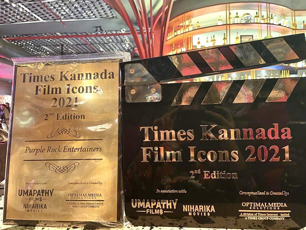 PurpleRockEnte's tweet photo. Happy to share that our production house “Purple Rock Entertainers” got awarded the ‘Times Kannada Film Icons Award 2021’.! Thanks to @timesofindia @BangaloreTimes1 for this recognition.!

#TimesOfIndia #BangaloreTimes #PurpleRockEntertainers #TimesKannadaFilmIconAward #KFI https://t.co/mZvNAZphkm