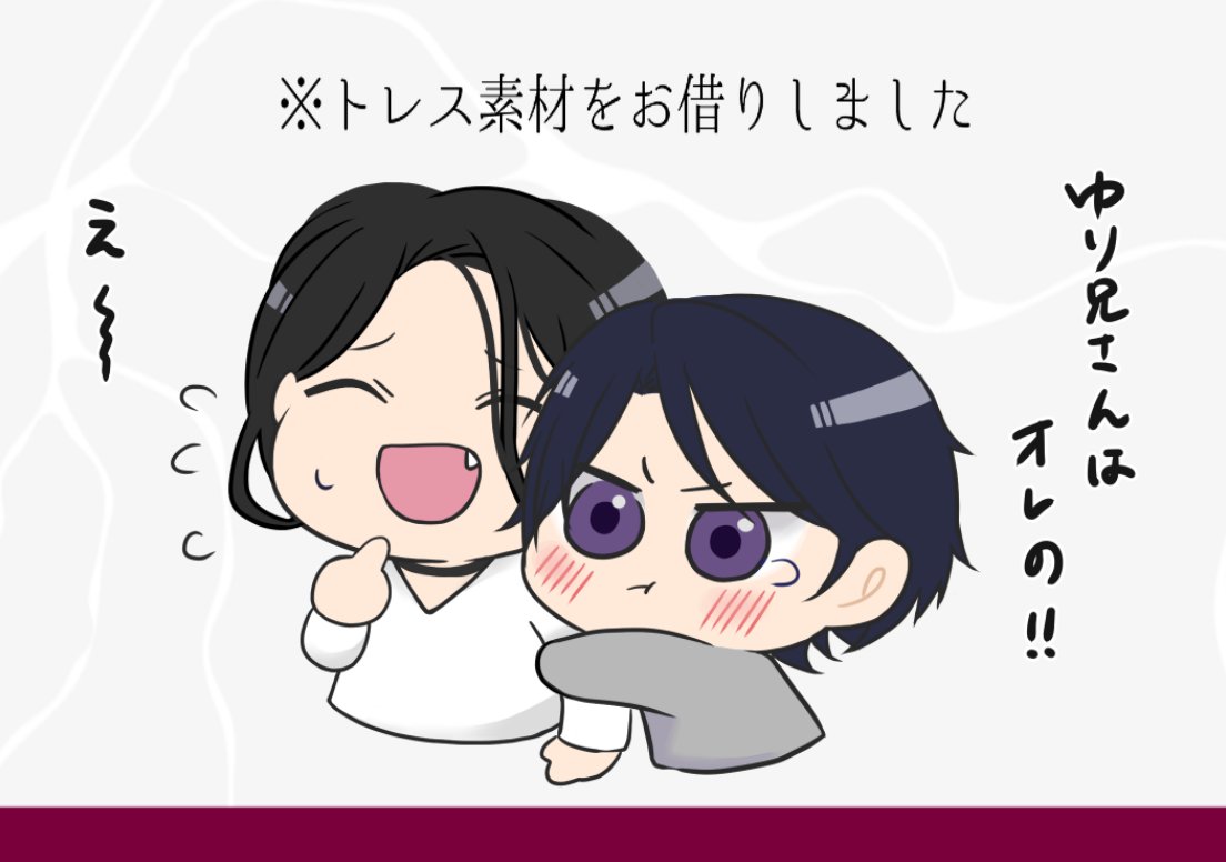 う～～～～～～～～～～～～～～～～～～～～～～～～～～～～～～～～～～～～～～～～～～～～～～～～～～～～～～～～～～～～～!!!!!!!!!!!!!!!!!!!!!!!!!!!! かわいい……………………………………………………………………………………………………………………… 