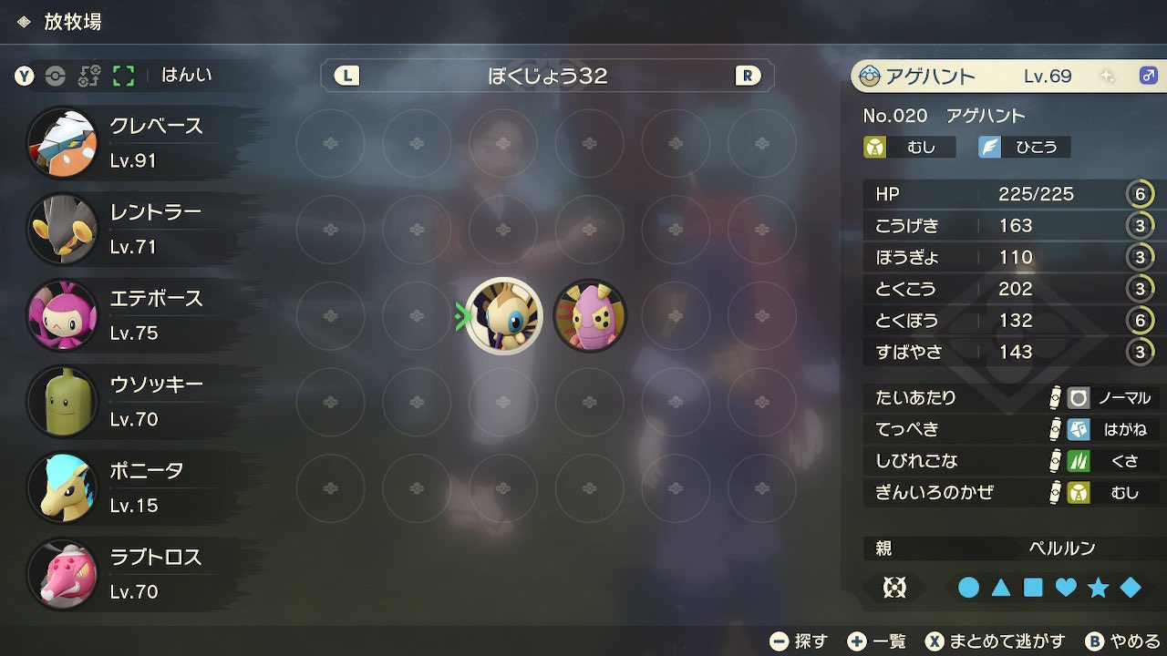 とんかつ Nnfjaeuzlelpfkp Twitter