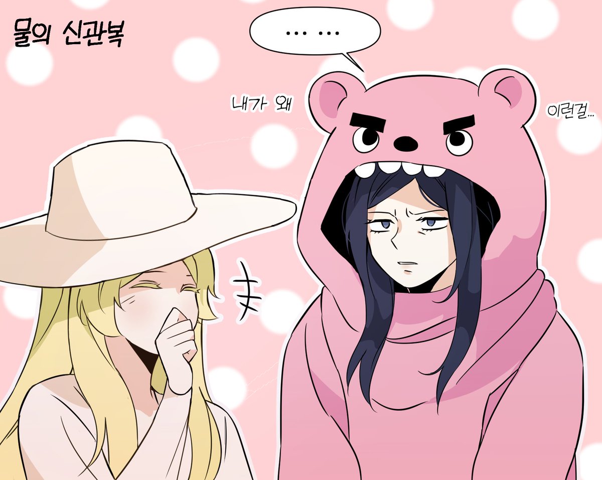 KBR_ART's tweet photo. [ 랜덤신청 / 바루나 × 아슈윈스 ]
@ o3o_o6o_o9o님의 그림, 만화 제출 감사합니다. https://t.co/0mrrH47W4R