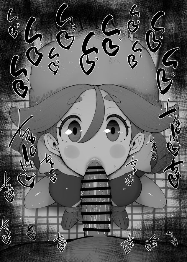 おはフェラ☀️ポケモンふぇらちお便女581号「ワサビ」 