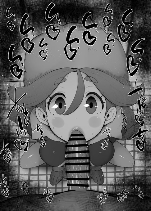 おはフェラポケモンふぇらちお便女581号「ワサビ」 