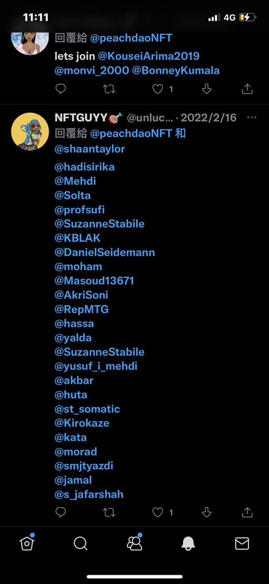 peachdaoNFT's tweet photo. @unlucky_BIGWIN @TheNiknosia @Panosandreou88 @TeraCrypto1 @Terachain131 @3TigaSatu1 @sykim4359 @lzy11097 @Widiyan22384577 @Y_n_g_x_d @rifalchain @mightBhim @garapan190219 @vahlzz @GreatFerah @MagicEarthWorld You’re on our last giveaway, so I remember you guys 🤣 just like that https://t.co/8rNvaVaq30