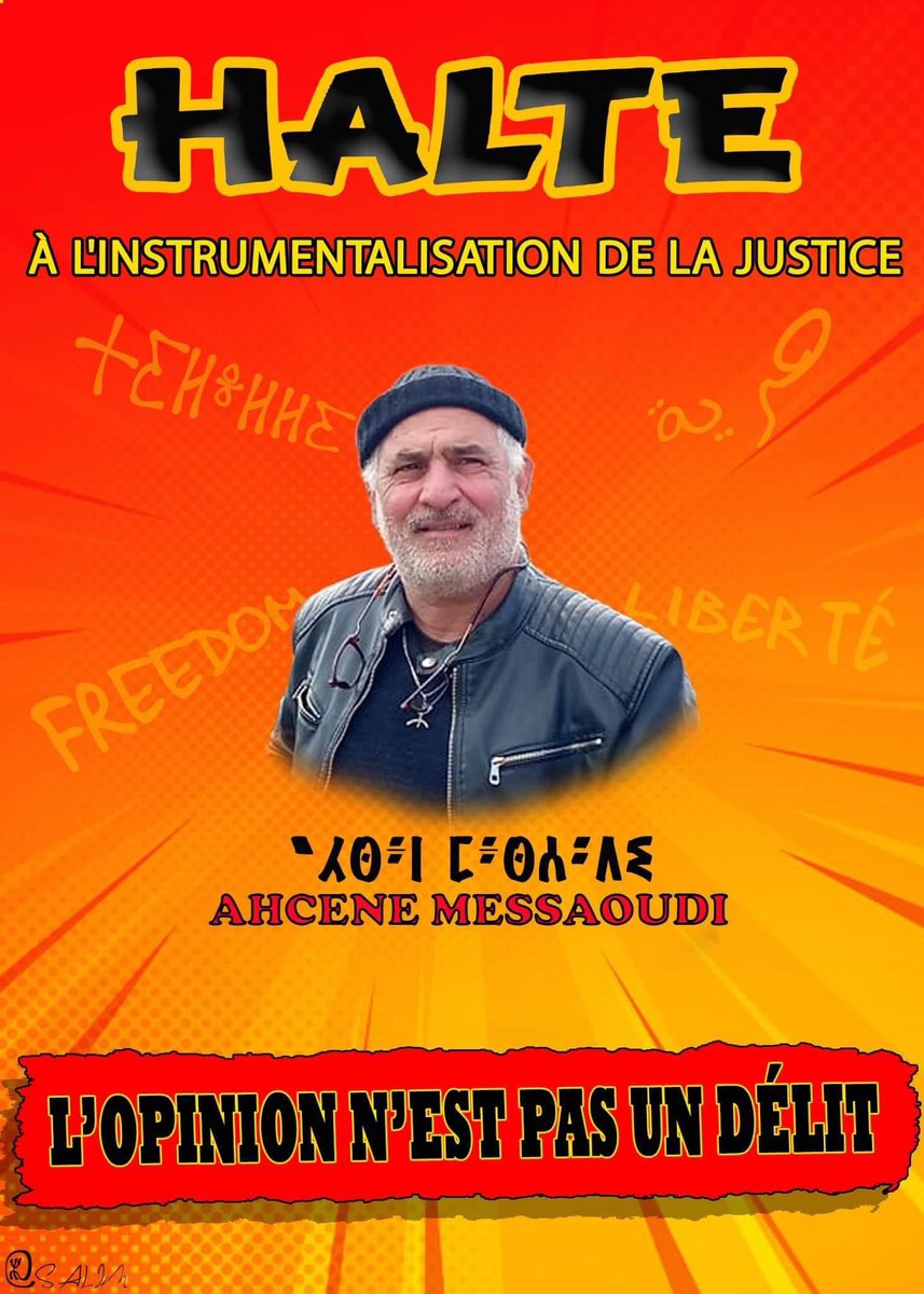 Tamazgha_'s tweet photo. ⭕️Tizi Ouzou :

Ahcene Messaoudi sera présenté devant le procureur du tribunal de Tizi Ouzou, Jeudi 24 Février 2022.

Il est placé en garde à vue depuis son arrestation le 22 Février 2022 https://t.co/u6lvTOnyUj