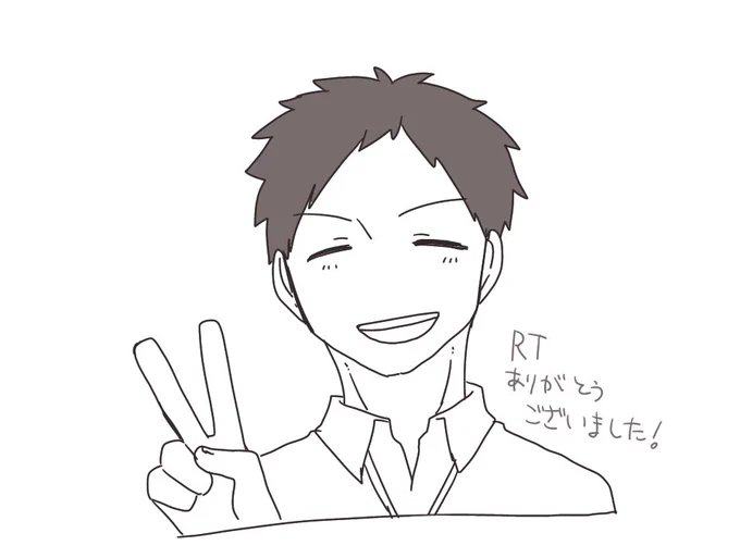 RTありがとうございました🥰
@yabaikudamon 