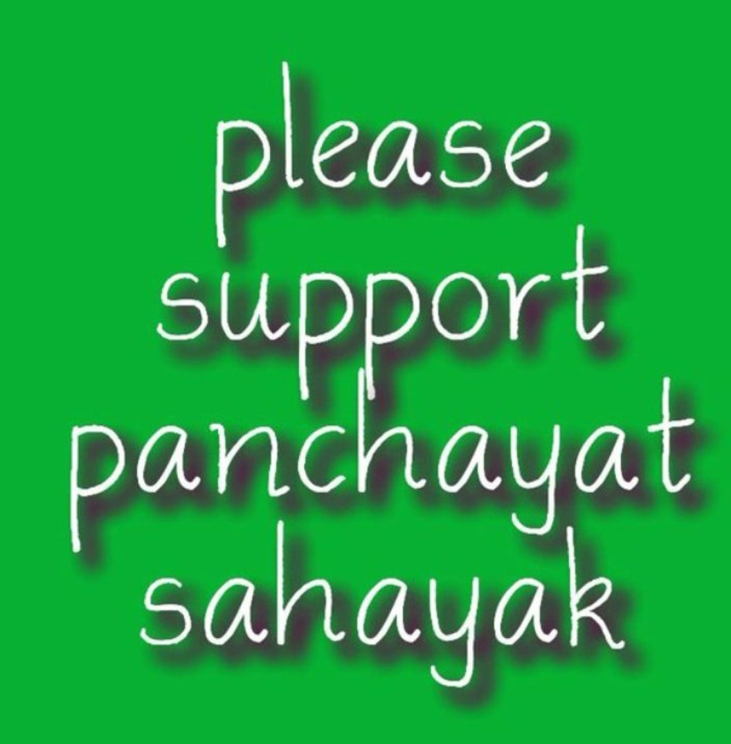 संघर्ष करो🙏🙏🙏
#पंचायत_सहायक_विरोधी_गहलोत_सरकार
#पंचायत_सहायक_विरोधी_गहलोत_सरकार 
<a href="/ashokgehlot51/">Ashok Gehlot</a>
