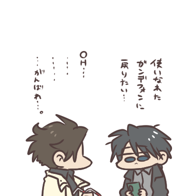 らくがき。今日の私の状況っていうかなんていうか…新しいスマホに心が折れそうになりつつ、とにかく触って慣れるしかないと腹をくくりつつ。 