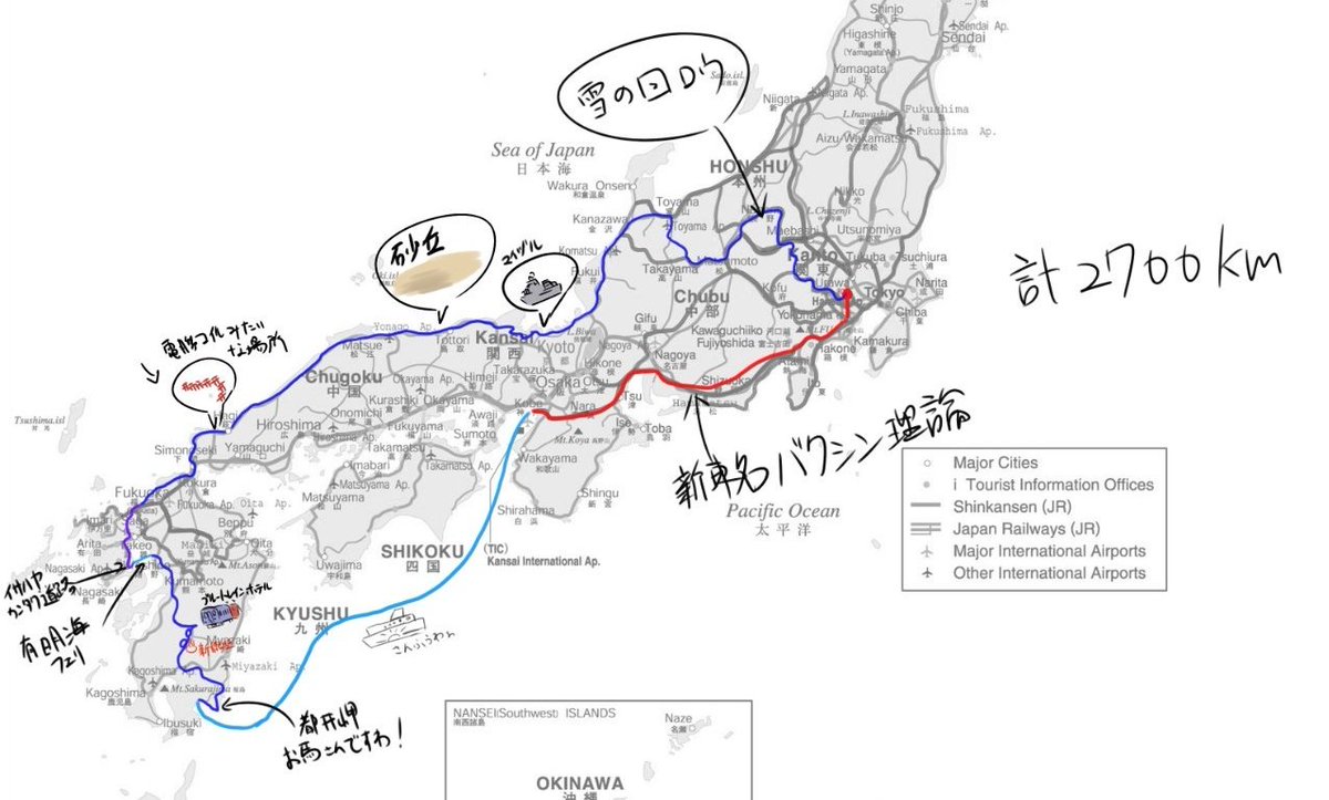 応援、よろしくおねがいします。 