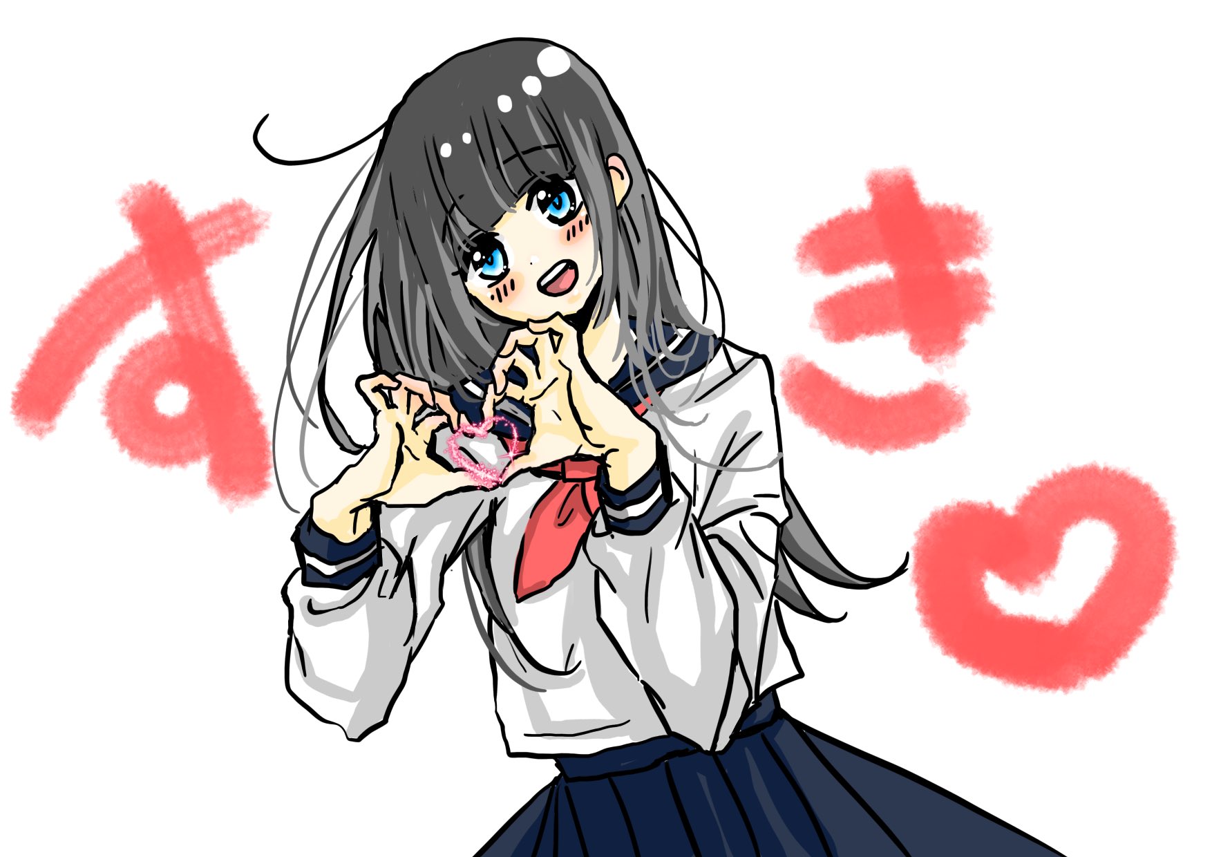 未来 Mirai Ciel Twitter