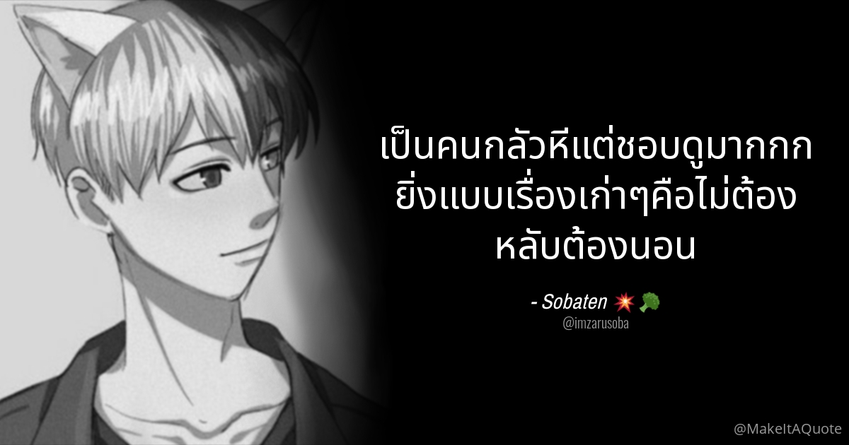 Make it a quote tweet media