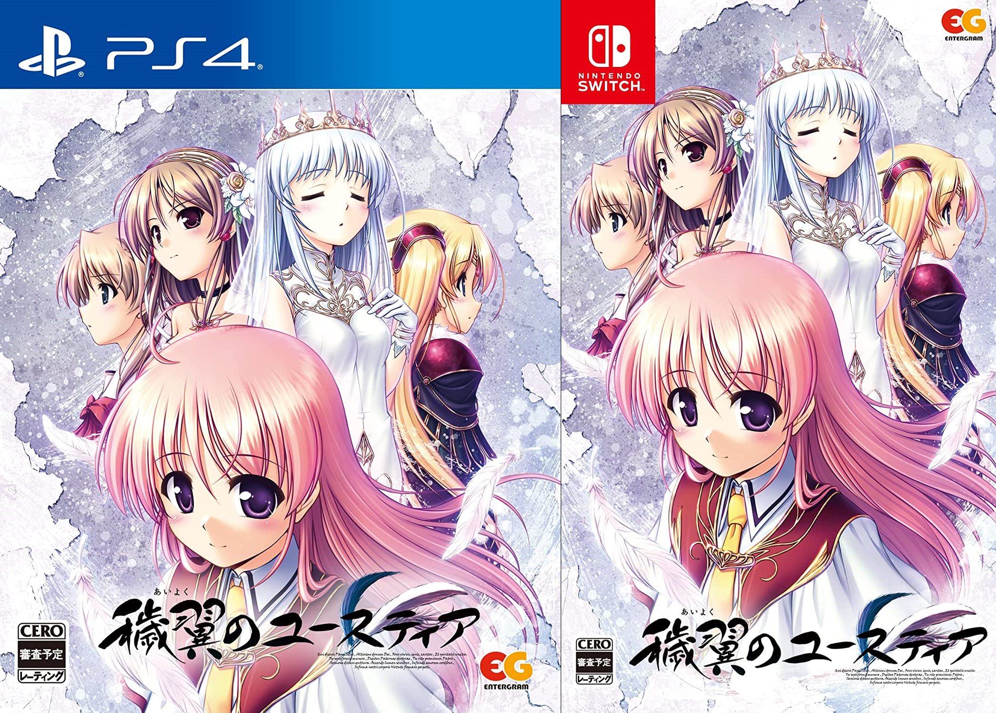グラップルガイア　女王の翼冠 Amazon.co.jp: グラップルガイア 女王の翼冠 : おもちゃ