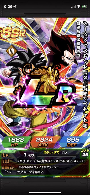 単発は正義のtwitterイラスト検索結果 単発は正義のtwitterイラスト検索結果