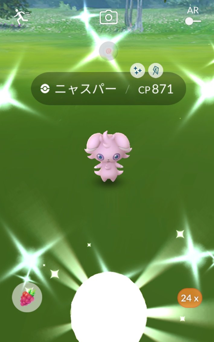 neorain00's tweet photo. Today's shiny ✨
#PokemonGo
#PokemonGoRaids
#ShinyPokemon
#deoxysraid
#デオキシス色違い https://t.co/P7VxY9XVoa