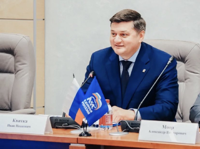 MV_Demin's tweet photo. Сначала Иван Квитка служил в одном из учебных центров Литовской ССР, а окончание службы молодой солдат встретил уже в Азербайджане. Стоит отметить, срочную службу Квитка проходил в элитных войсках ВДВ. 
#НашиГерои
 #СильнаяСтранаЕР https://t.co/4prv71LnbD