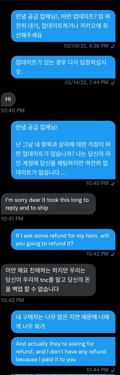 KpopIntShop's tweet photo. #kpopIntShop_updates
Last box. https://t.co/e9tmCgHhmJ