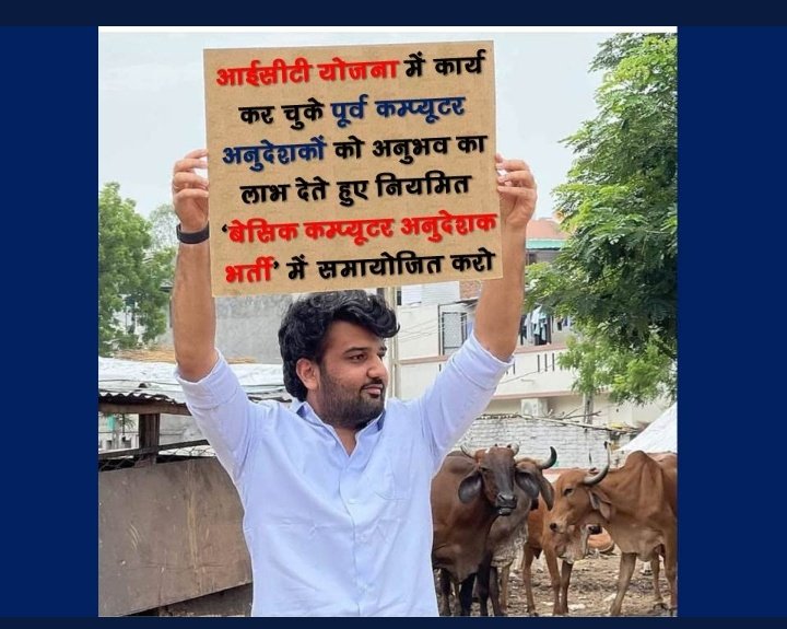 पिछले बजट 2020 की घोषणाएं अभी तक शुरू नहीं हुई 🙄🙄