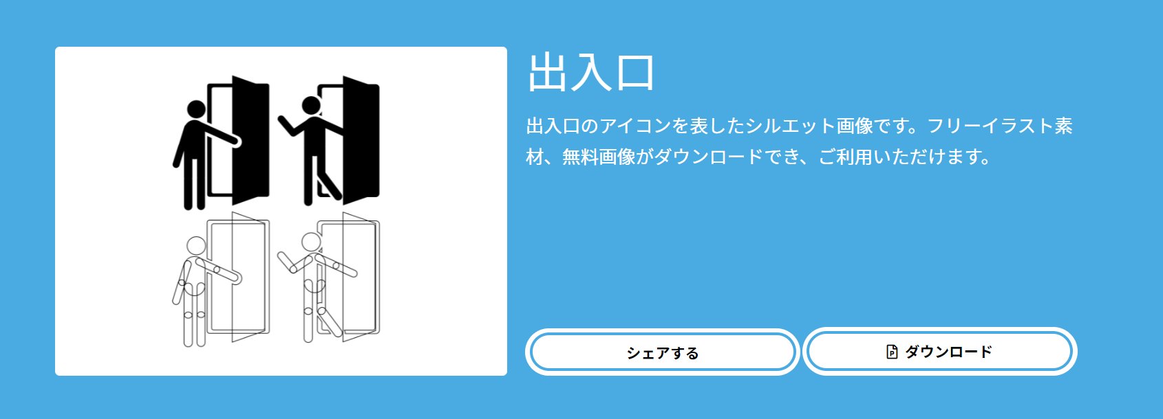 Taco Channel Tacochannel11 Twitter