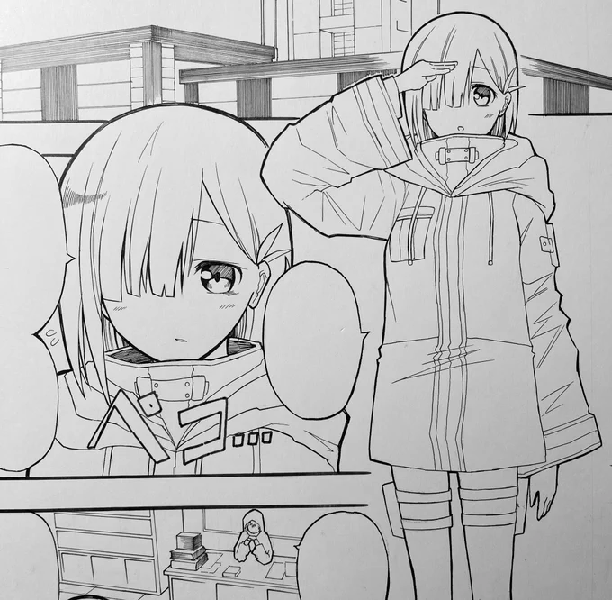 ヒロインが丸い、なんか丸い 