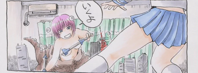 #見た人もなにか無言でミサイル付の何かをあげる

#きゃぴ 