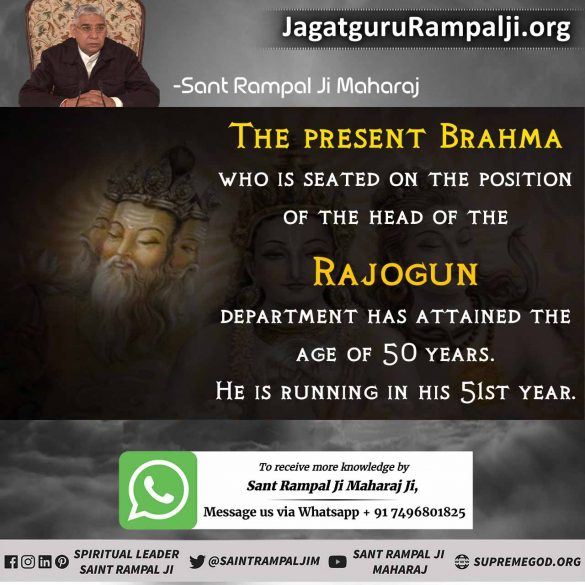 Shree55051195's tweet photo. #Age_Of_Deities
AFTER THE DEATH OF SEVEN 'TRILOKIYE' VISHNU (SATOGUN EQUIPPED SON OF BRAHM-KAAL) ONE 'TRILOKIYE' SHIVA (TAMOGUN EQUIPPED SON OF BRAHM-KAAL) DIES. https://t.co/Ya0pfI4zQI