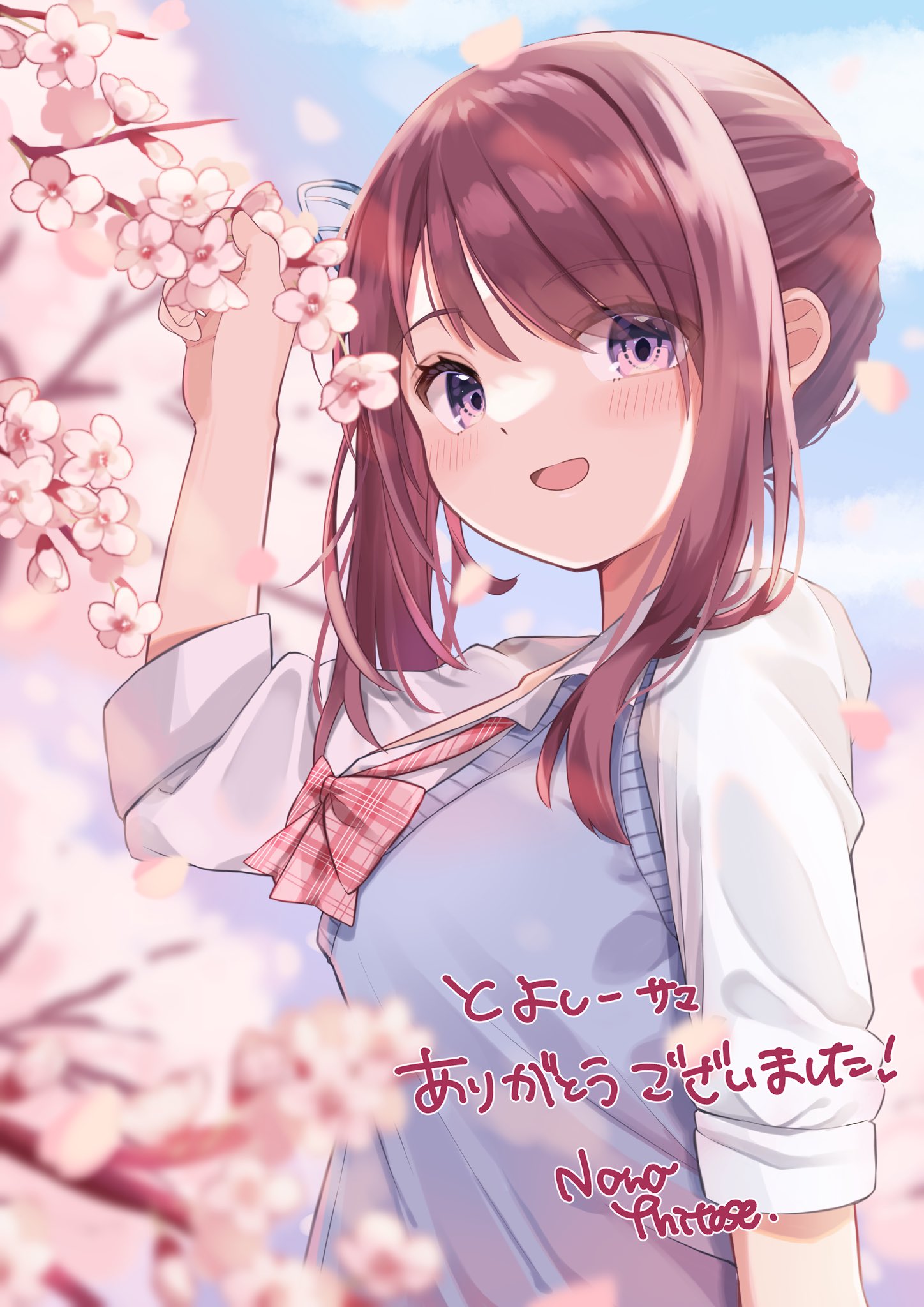 とよしー on X: 
