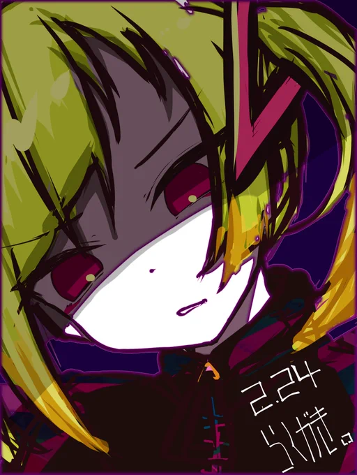 rkgk 