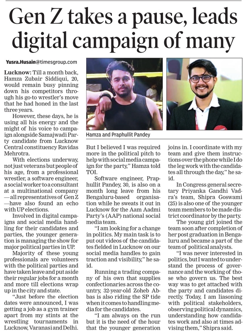 praphullit pandey tweet media