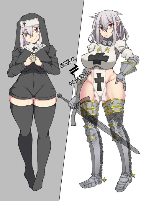 二体描くと二体分塗るのに工数がかかるのよW.I.P. 