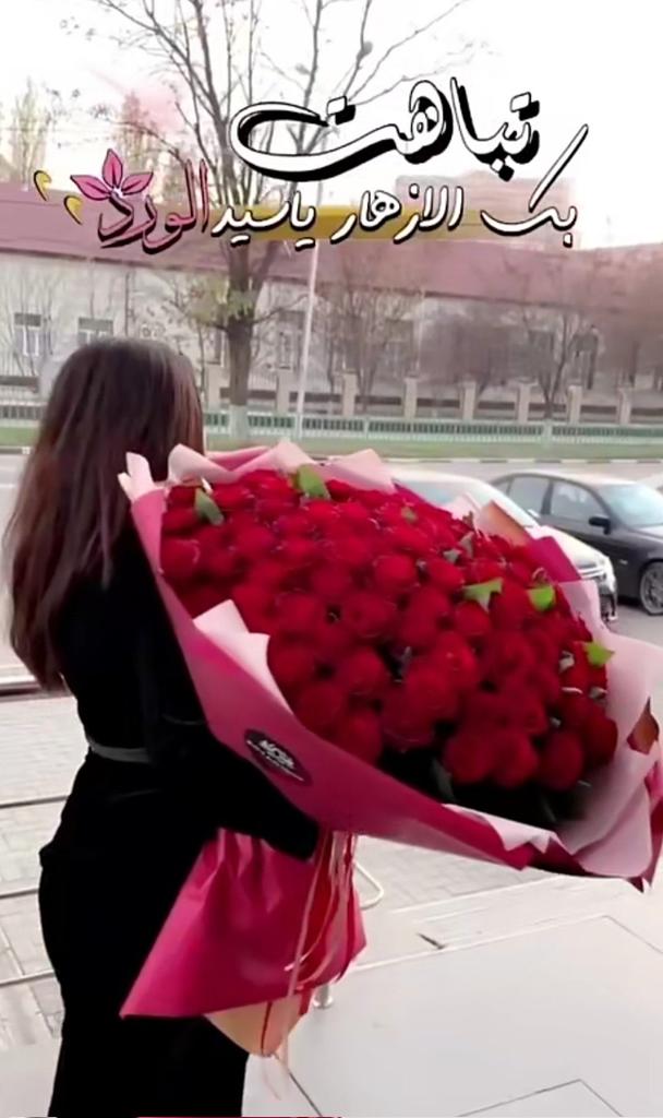 JrahKfaya's tweet photo. @Abir____98 الصحه والعافيه
يارب تدوم عليكي https://t.co/ma1u6GxtGv