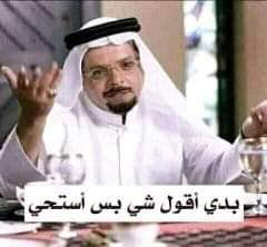 ahly234's tweet photo. ضاضا : لو عاوز أتعاقد مع موسيماني سأتعاقد معه، لكن لن أفعل ذلك بسبب احترامي لجماهير الأهلي.

أدفع فلوس الحلاق الأول 😂😂😂 https://t.co/KyUeapWbXa