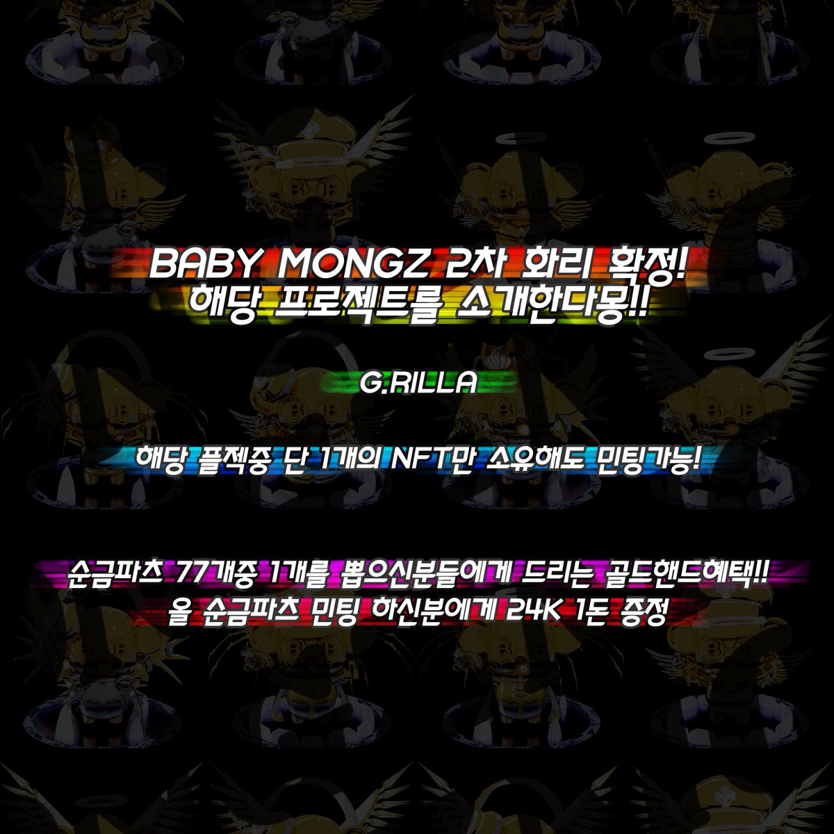 Meta Kongz tweet media