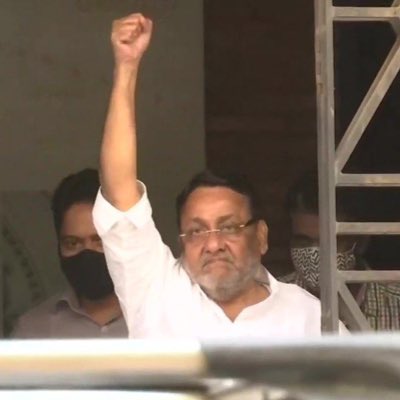 OfficeofNM's tweet photo. #NewProfilePic
#WeStandWithNawabMalik https://t.co/IaAw9kPntf