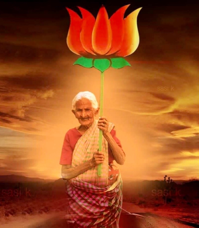 bjp4robart's tweet photo. भाजपा का संकल्प साथ चलेंगी, साथ बढ़ेगी महिलाएं
#आएगी_बीजेपी_ही https://t.co/MYPjMgfpCq