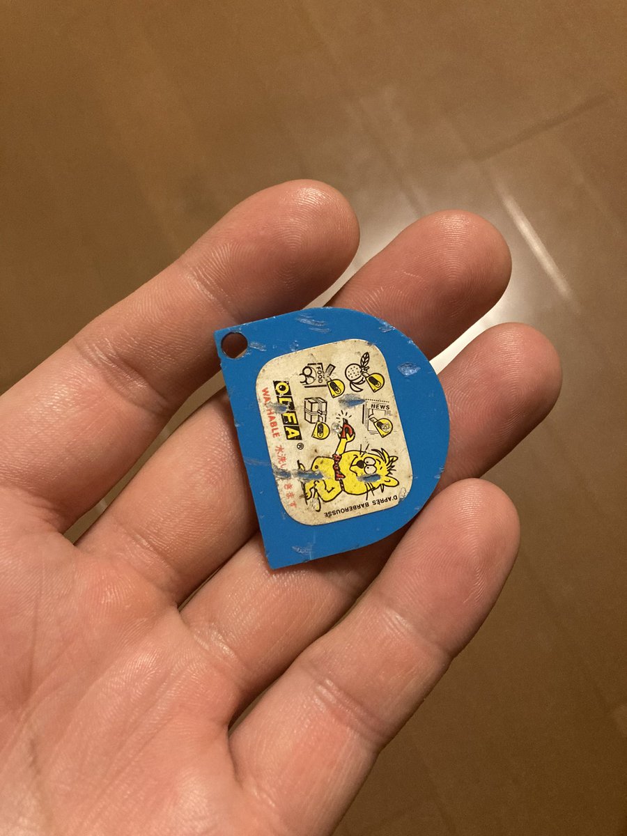 skst_akr_'s tweet photo. 今日、いただいたお茶を上着のポッケに入れて自転車で走っていたら道の途中でペットボトルがポッケから落ちてしまった。自転車を止めて拾って、振りかえろうとした時に目があった。拾った。(道路だったからその場の写真は撮れなかった。) #memo #fromground https://t.co/ktphNSo9qQ