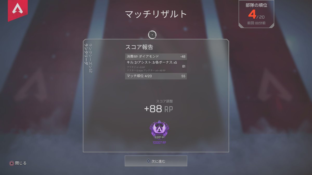Nelq🦊 tweet media