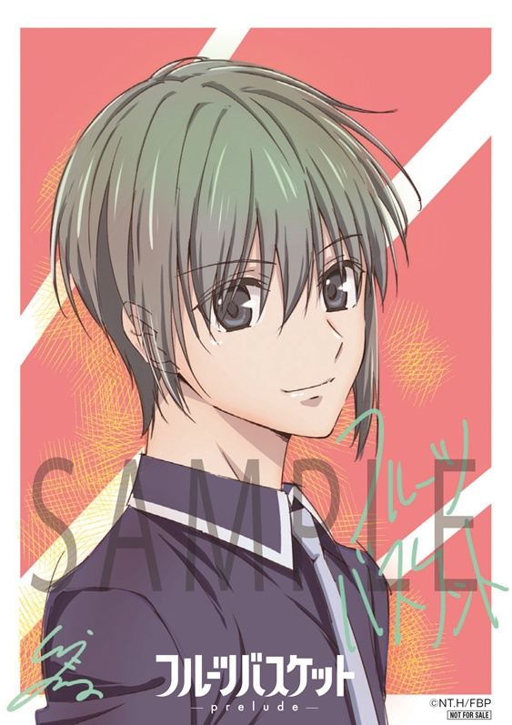 本日最終回のtvアニメ 真 中華一番 続編制作始動を発表 Moca モカ