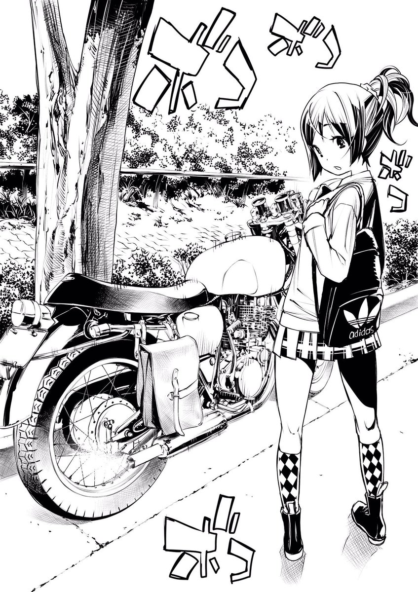 今日の過去絵はSR号です。
この頃のフェンダーはブルックランズのアルミフェンダーだったかな。
アルミフェンダーは振動でヒビが入っちゃうので…今はK&Hのステンレスのロングフェンダーつけてます。
アルミのヤレ感好きなんですけどね。