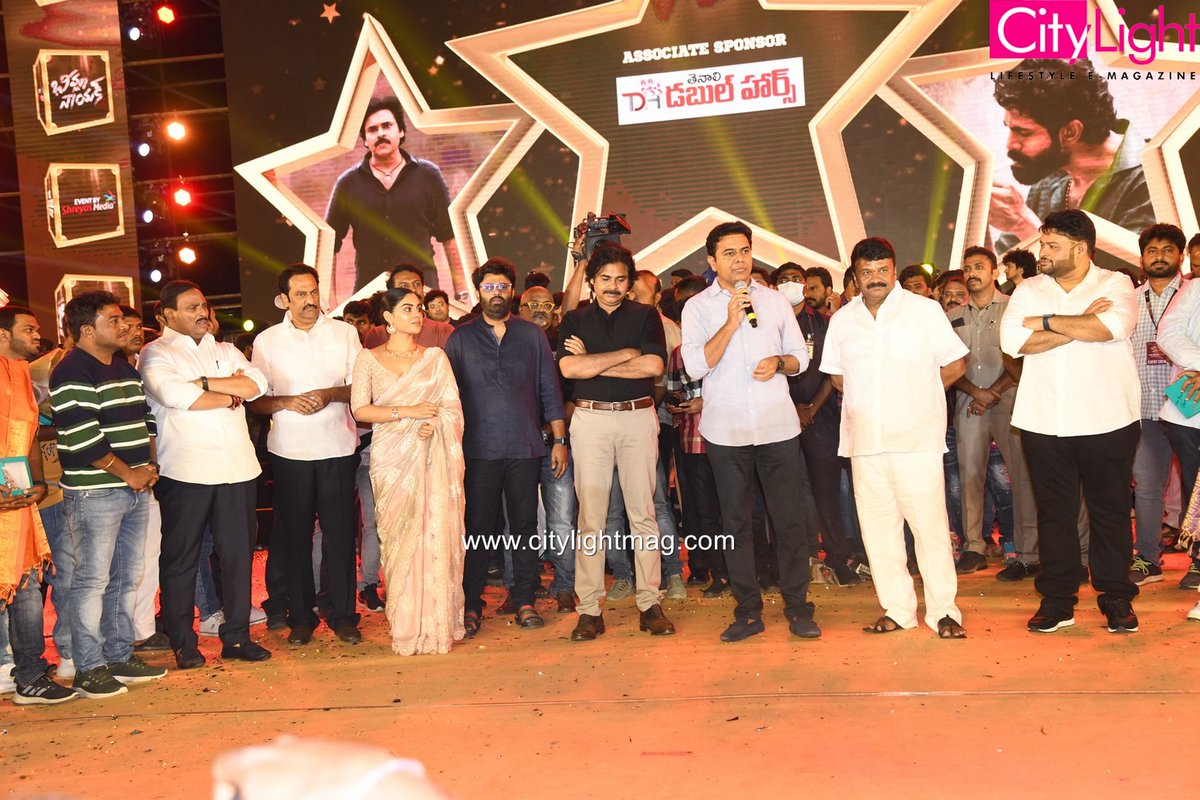 CityEnr's tweet photo. Bheemla Nayak Pre Release | KTR | Pawan Kalyan Rana Daggubati | Trivikram .Talasani Srinivas Yadav
Minister. Danam Nagender MLA.
@BheemlaNayak @PawanKalyan
@Trivikram @saagar_chandrak 
@MenenNithya @MusicThaman @NavinNooli @dop007 @vamsi84 @AnindithaMedia @Shreyasgroup https://t.co/OtzmJn0Z2n